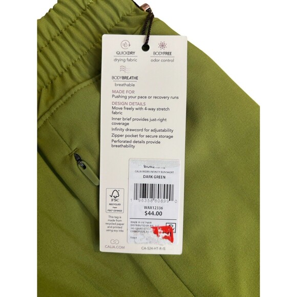 Calia Mid Rise Infinity Shorts Women’s Size XL Dark Green 3" Inseam Relaxed Fit - Picture 5 of 9